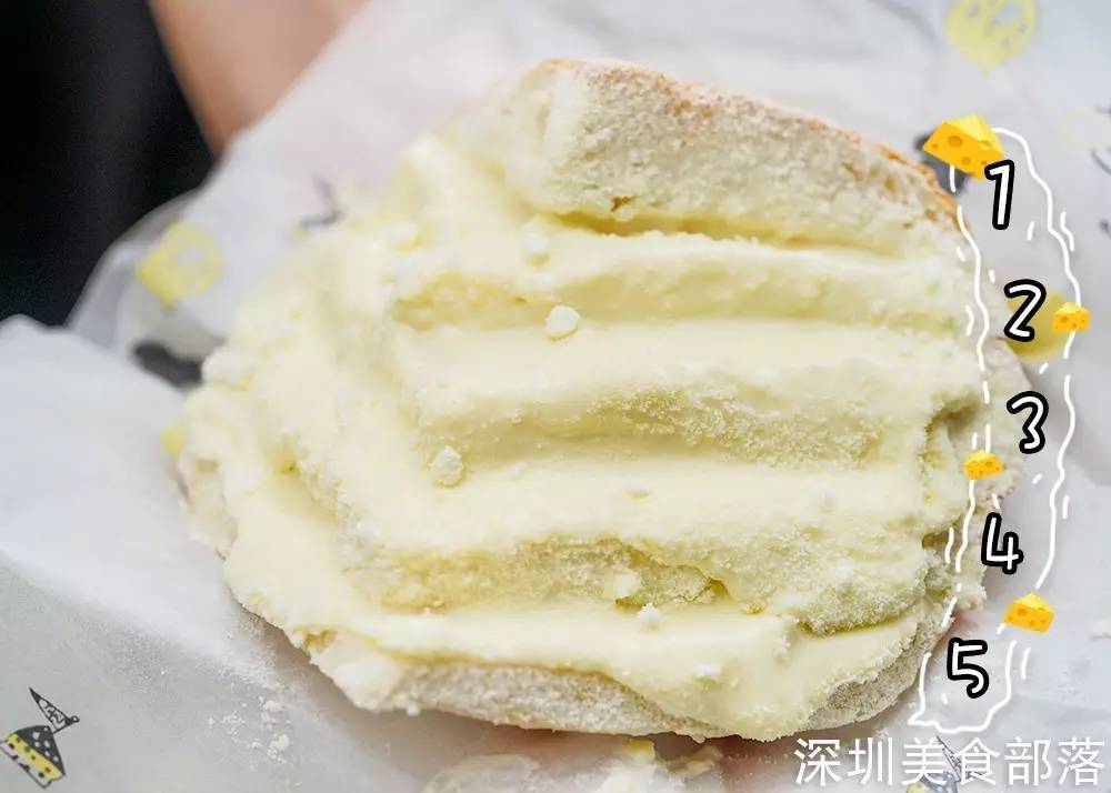 史上最邪恶的芝士包轰炸福田CBD,5层流心,还买一送一!