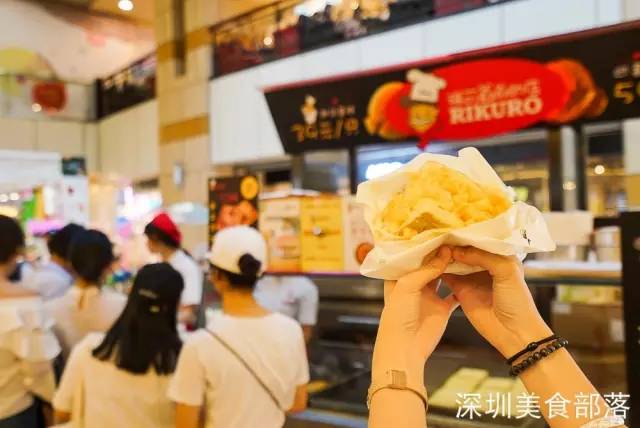 史上最邪恶的芝士包轰炸福田CBD,5层流心,还买一送一!