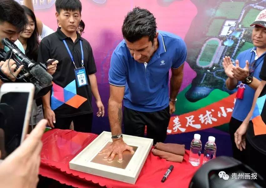 最美贵州画报,贵州画报