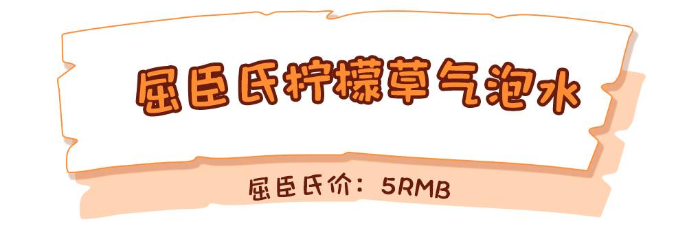到屈臣氏必买的便宜好物,屈臣氏角落好物推荐
