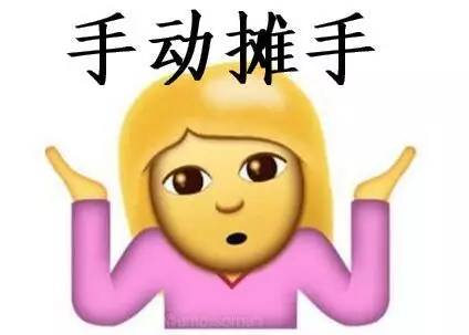 福寿螺寄生虫真实案,女子吃福寿螺感染寄生虫