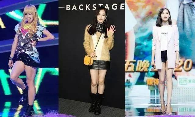 吴昕周冬雨的腿是怎么瘦的,宋茜瘦腿方法视频