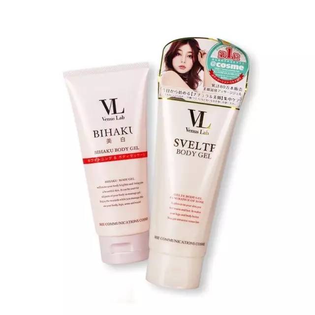 吴昕周冬雨的腿是怎么瘦的,宋茜瘦腿方法视频