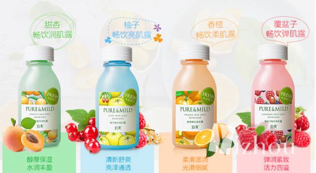 月薪3000以下怎么选护肤品,月薪3000要用的大牌护肤品