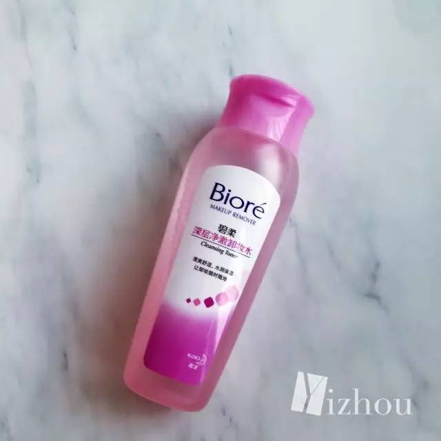 月薪3000以下怎么选护肤品,月薪3000要用的大牌护肤品