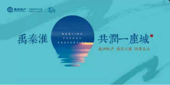 追寻千年的印记,追寻千年印记