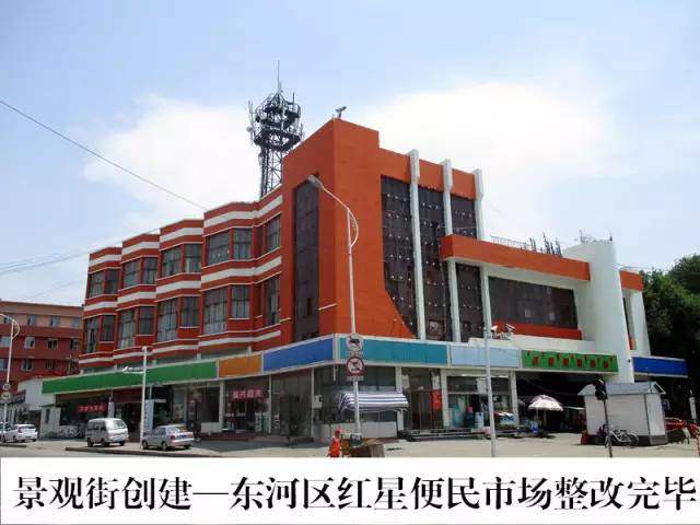 包头市8月份哪里好玩,包头8月活动