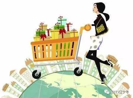 “买买买”族注意！21日起境外刷卡超1000元将上报