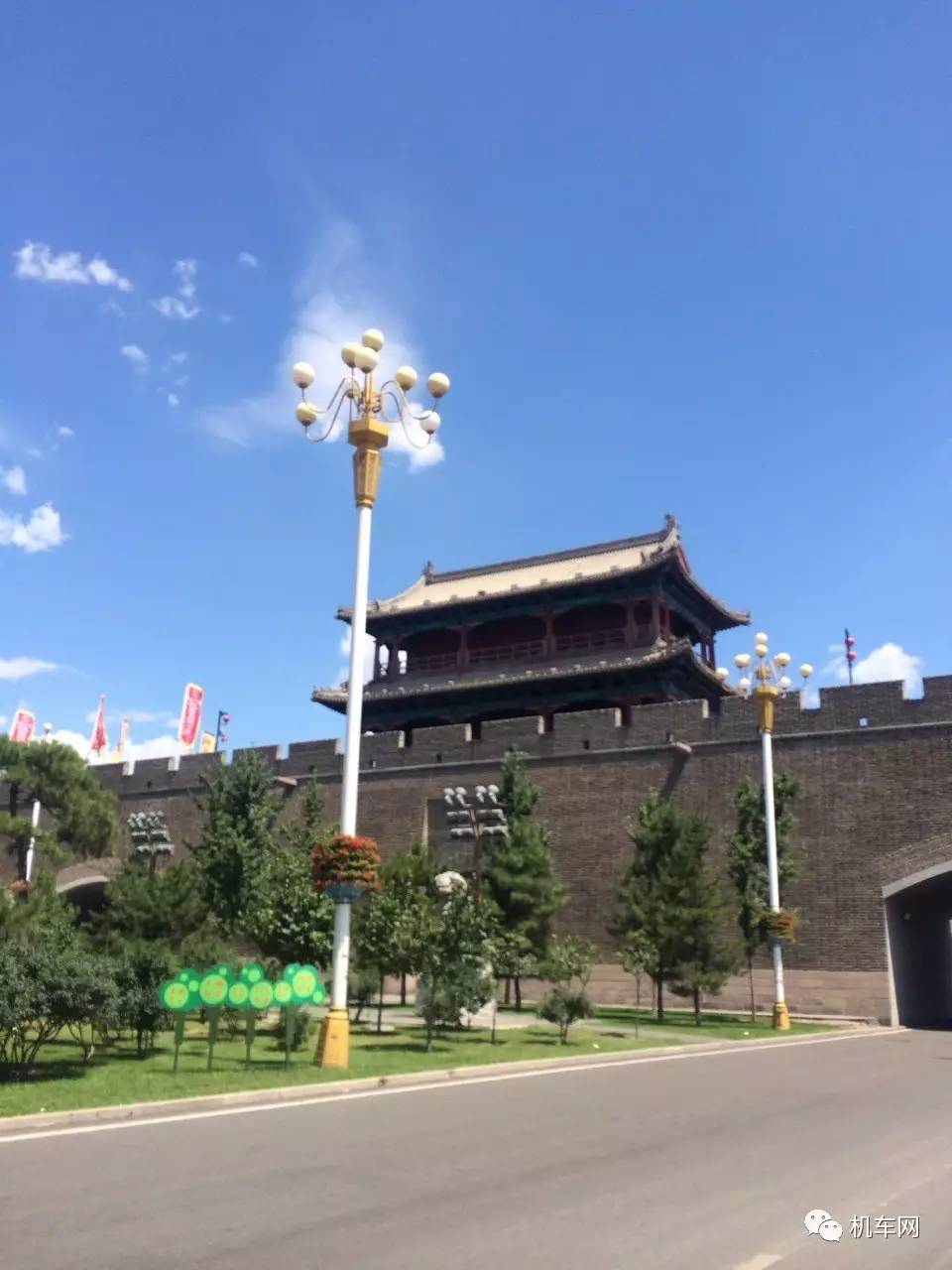 上班骑车好浪费，他请假骑着神车跑了趟天路