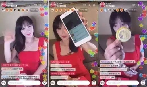 鍐滀紒杩愯惀鎬濊矾,鍐滀紒鐩存挱