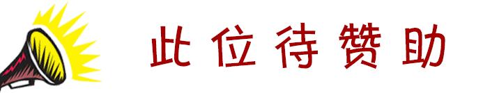 海口各区最新房价,海口最新房价走势