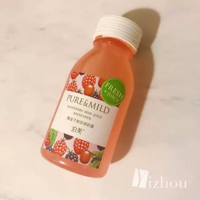 月薪3000以下怎么选护肤品,月薪3000要用的大牌护肤品