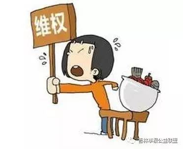 请收好这本吉林市通讯录不谢!