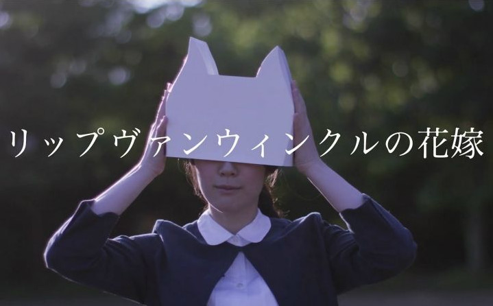 业内｜永不停歇的探索-《你的名字。》专题之业内及相关人士评价