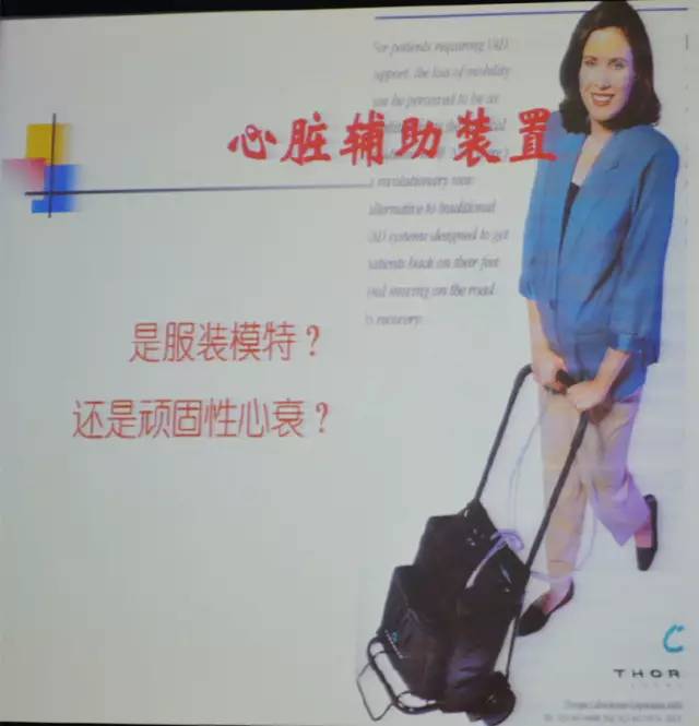 郭继鸿心电图学教程,郭继鸿异常心电图