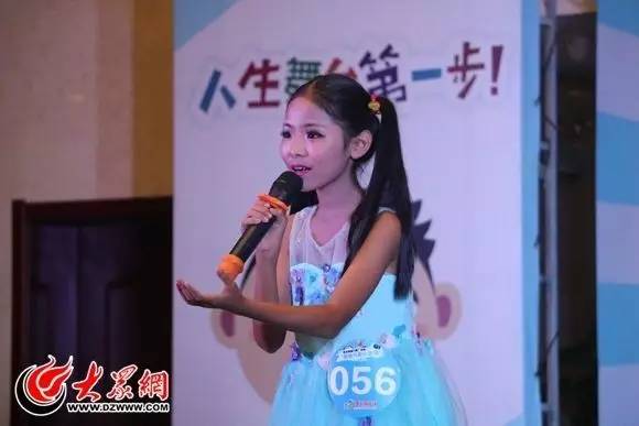 明天，菏泽一位小朋友将获得带家长去泰国旅游的机会，咋回事？