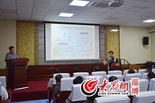 桓台中医院张玉波坐诊时间,桓台县中医院张玉波主任简介