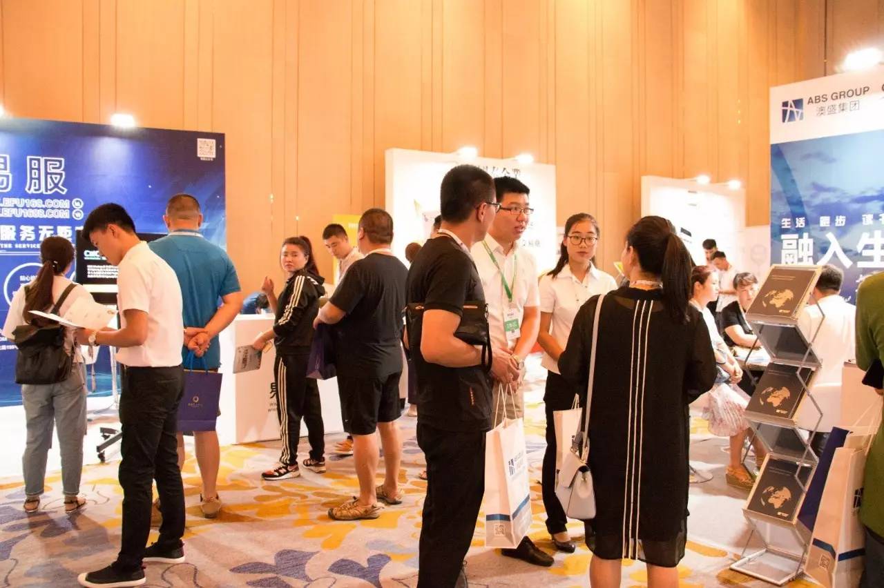 8.12魅力冰城——CFXEXPO（哈尔滨站）完美告捷