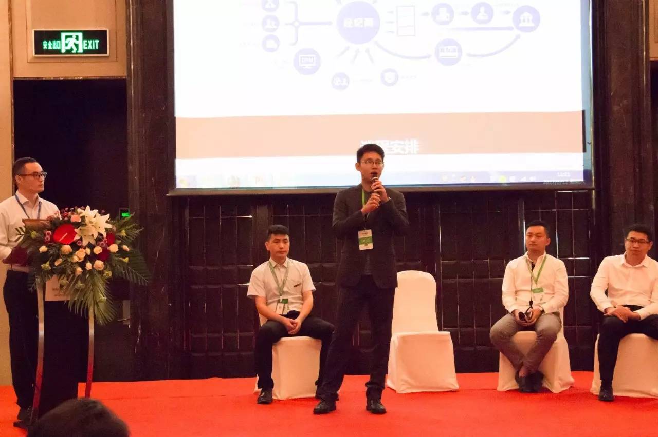 8.12魅力冰城——CFXEXPO（哈尔滨站）完美告捷