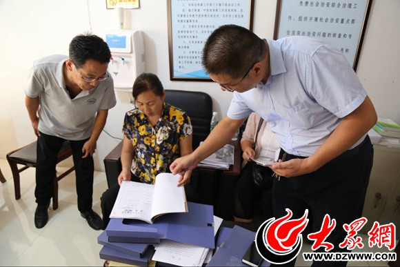 社区矫正工作督查,社区矫正督查