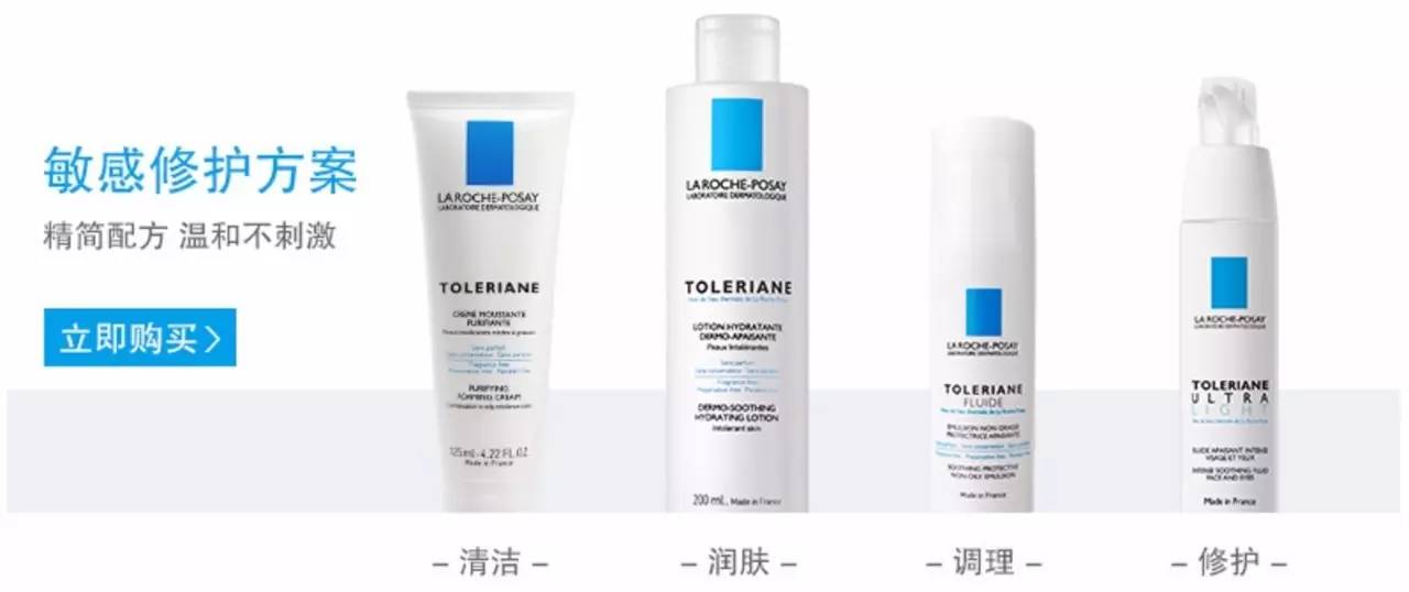 适合夏天混油皮用的平价乳液,平价乳液套装排行榜前十名油皮