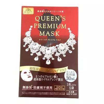 扒一扒赵丽颖、曲妖精用的化妆品竟然不到百元？！