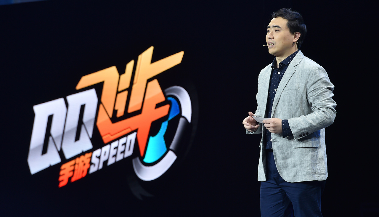 qq椋炶溅鎵嬫父瀹樼綉姝ｇ増,qq椋炶溅鎵嬫父閲嶇鑱斿姩