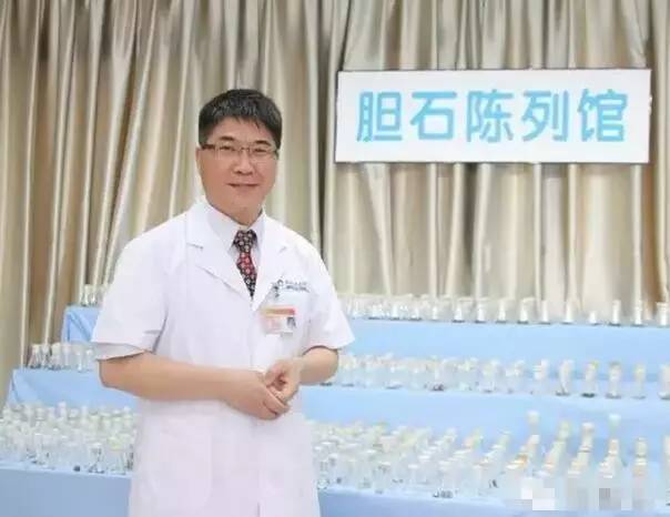 这个博物馆有点“疯狂”!2300份人体结石今天展出!就在东莞这个地方……