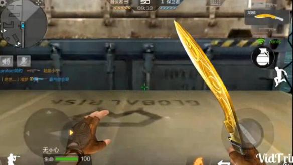 cf手游运输船怎么卡bug,cf手游运输船卡bug技巧