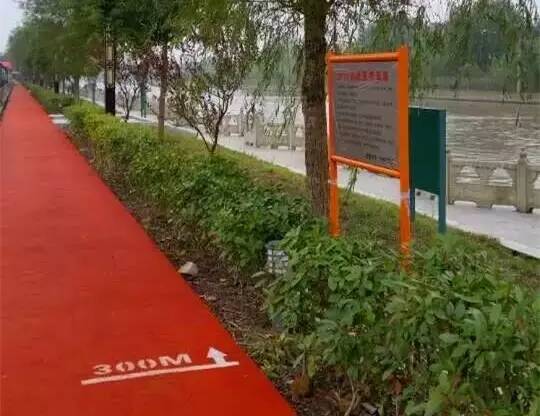 崇明体育运动基地,崇明区体育训练基地