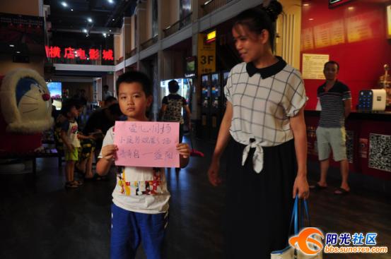 缘梦公益团队,缘梦公益基金会