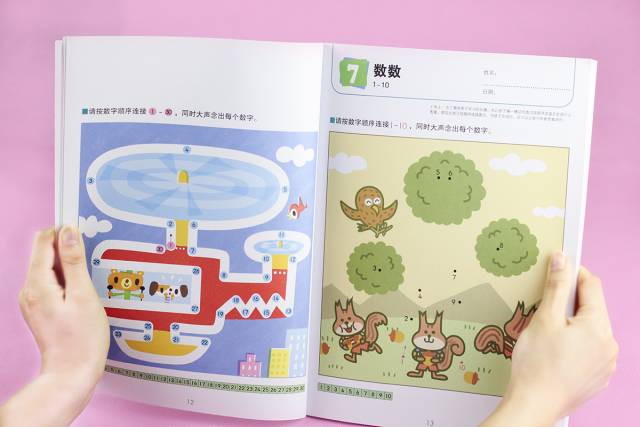 预告丨日本kumon公文式练习册：好玩烧脑的益智手工书，不累人的学霸养成法（3-6岁）