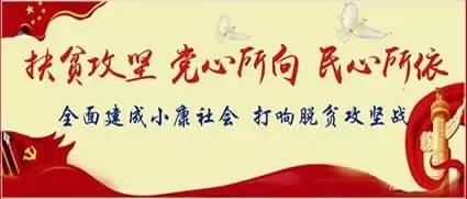 「文艺北湖」郴州（北湖）本土诗人“解”《到西河去》等作品入选《诗歌世界》