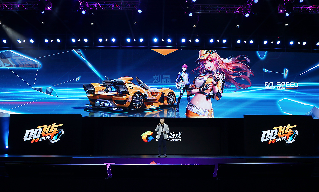 qq椋炶溅鎵嬫父瀹樼綉姝ｇ増,qq椋炶溅鎵嬫父閲嶇鑱斿姩