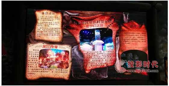 涓囪揪涔愬洯绉戞妧,鍝堝皵婊ㄤ竾杈惧箍鍦洪瓟娉曞疄楠屽