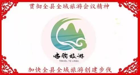 临朐周末好去处,盐田周末去哪玩