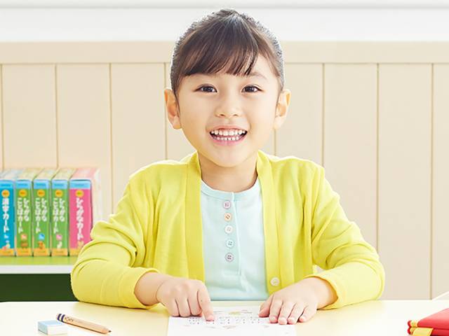 预告丨日本kumon公文式练习册：好玩烧脑的益智手工书，不累人的学霸养成法（3-6岁）