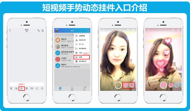 手机qq各版本新功能,手机qq7.1.8