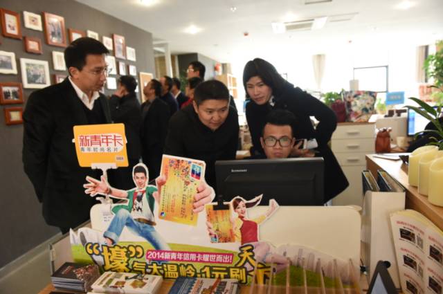 欢迎来到共青团门店｜青年之家——浙江攻略