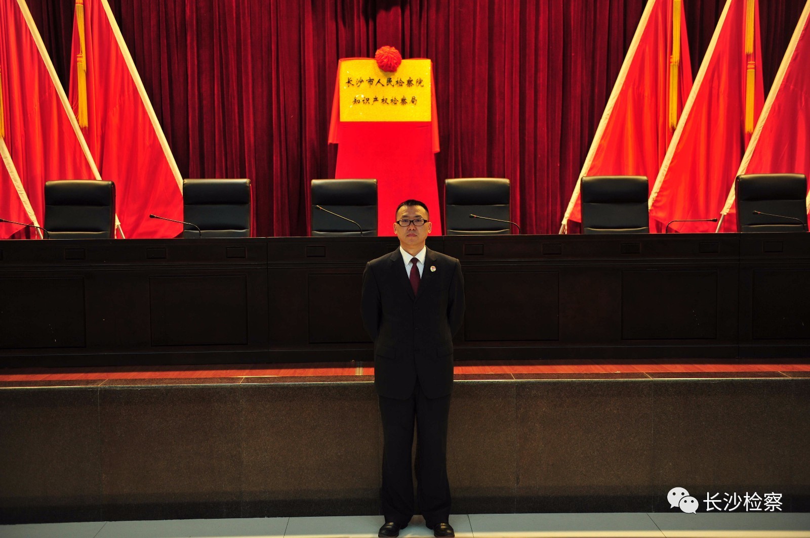 最高人民检察院知识产权检察室,检察院知识产权的案例