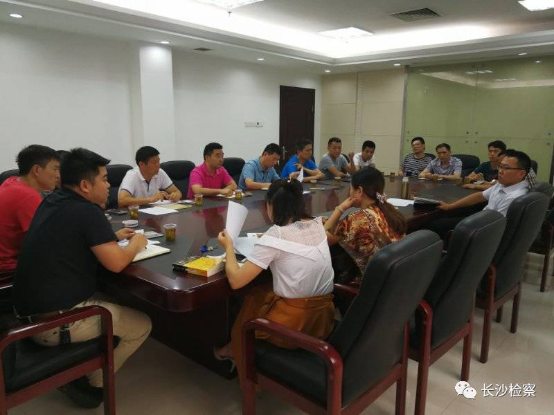 最高人民检察院知识产权检察室,检察院知识产权的案例