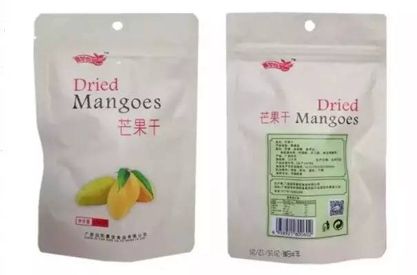 广西儿时怀旧零食,儿时怀旧零食广西