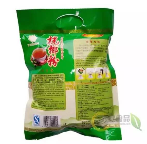 广西儿时怀旧零食,儿时怀旧零食广西