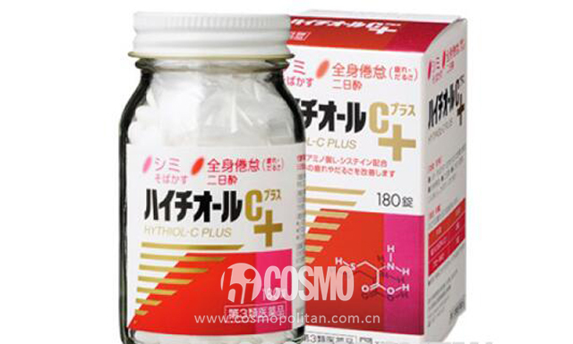 美人计|我不管,给我买可儿的口服美容品喝到脸发光