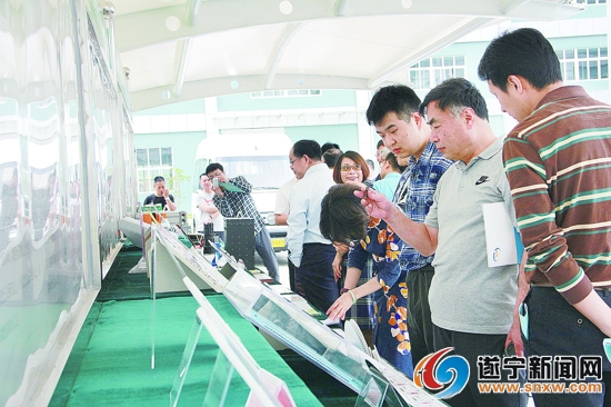 九三学社·绿然集团创新合作基地