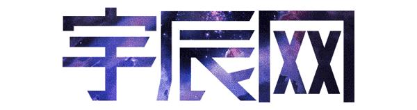 武大测绘如何,武大测绘