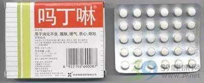 吗丁啉服用禁忌,吗丁啉副作用真的那么可怕吗