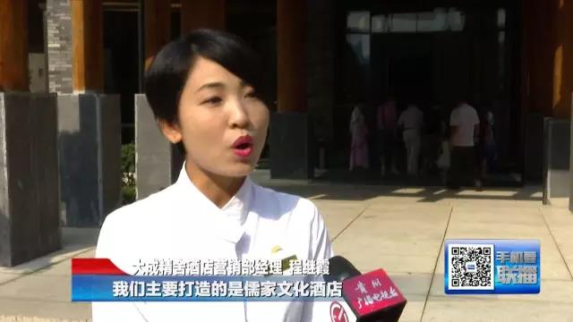 花溪十里河滩：打造水岸美景让远方的客人留下来