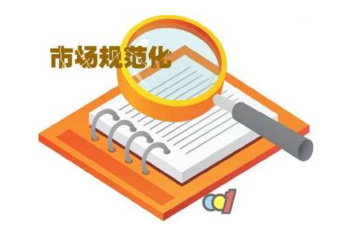 租房时代来临,佛山房屋租赁信息服务平台