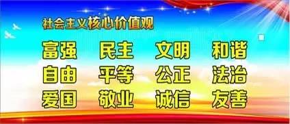 「文艺北湖」郴州（北湖）本土诗人“解”《到西河去》等作品入选《诗歌世界》